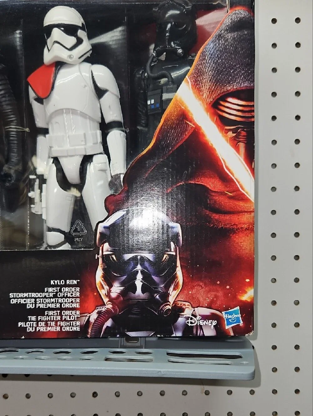 Hasbro *unopened box